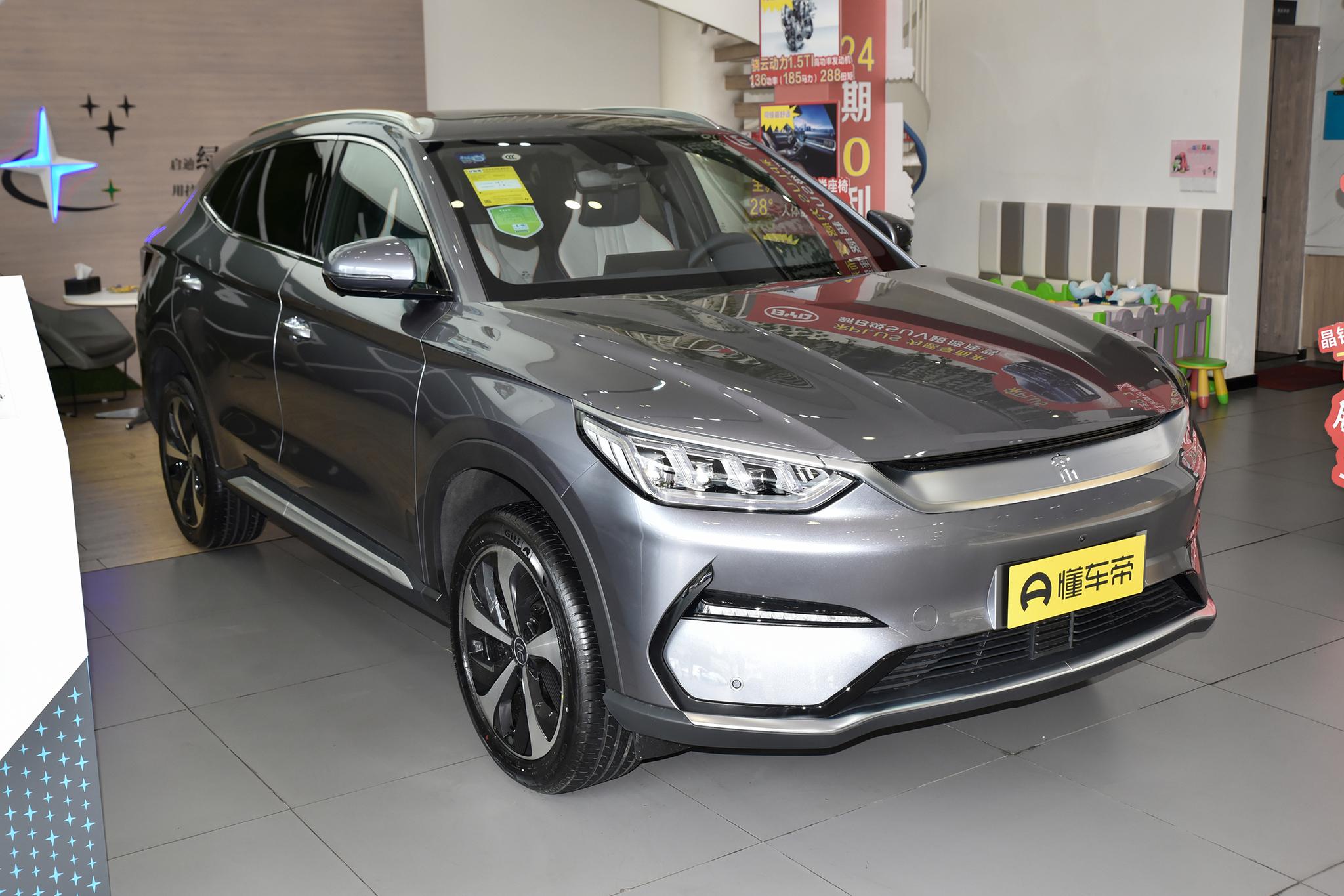 千呼万唤始出来!新款宋plus ev亮相,车身加长,搭载2种动力