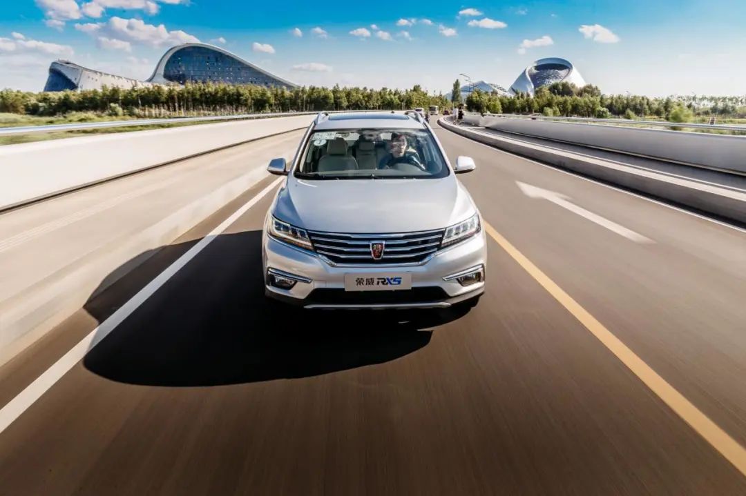 第三代荣威RX5设计夸张，1.5T马力达188匹，能重回巅峰吗？