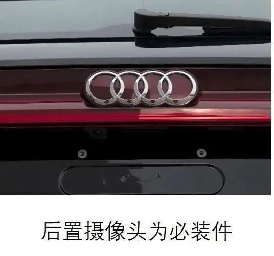 比Q7还大的上汽奥迪Q6，如果卖50万你还买Q5L吗？