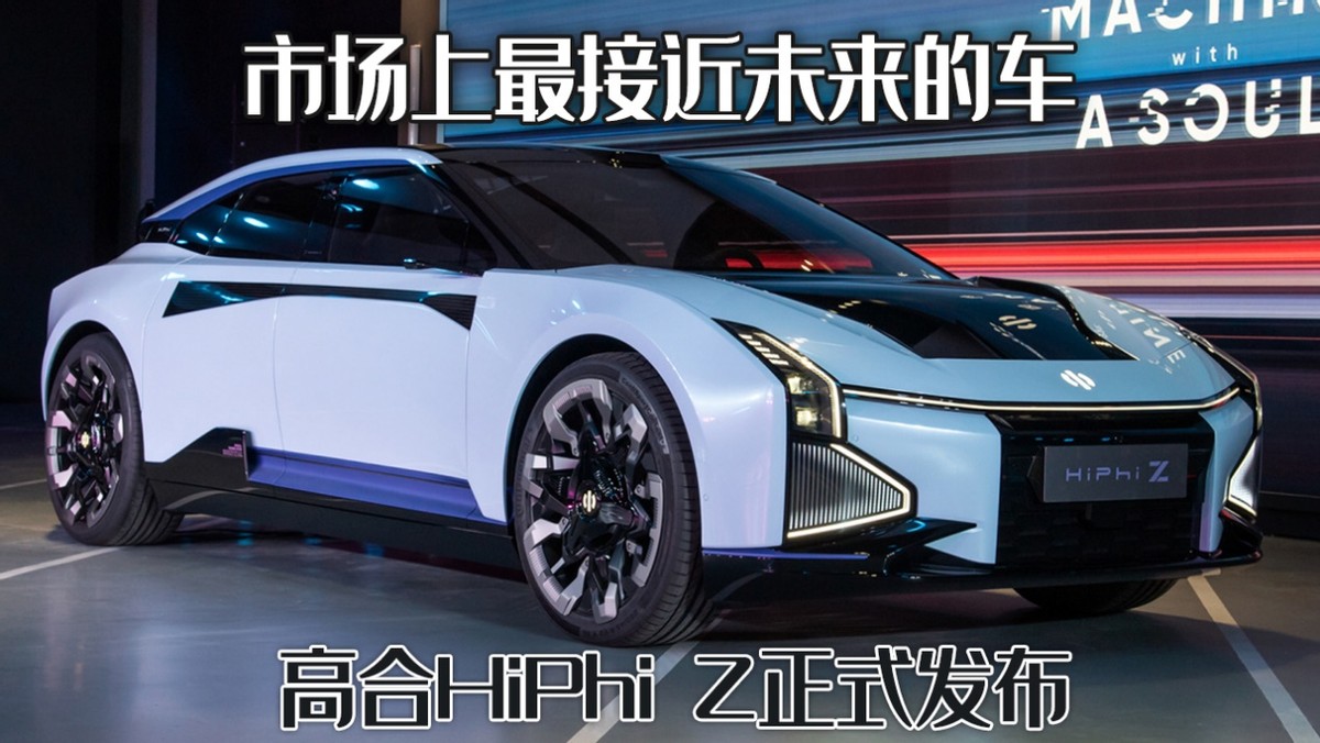 汽车在线：引领未来出行的智能驾享新体验