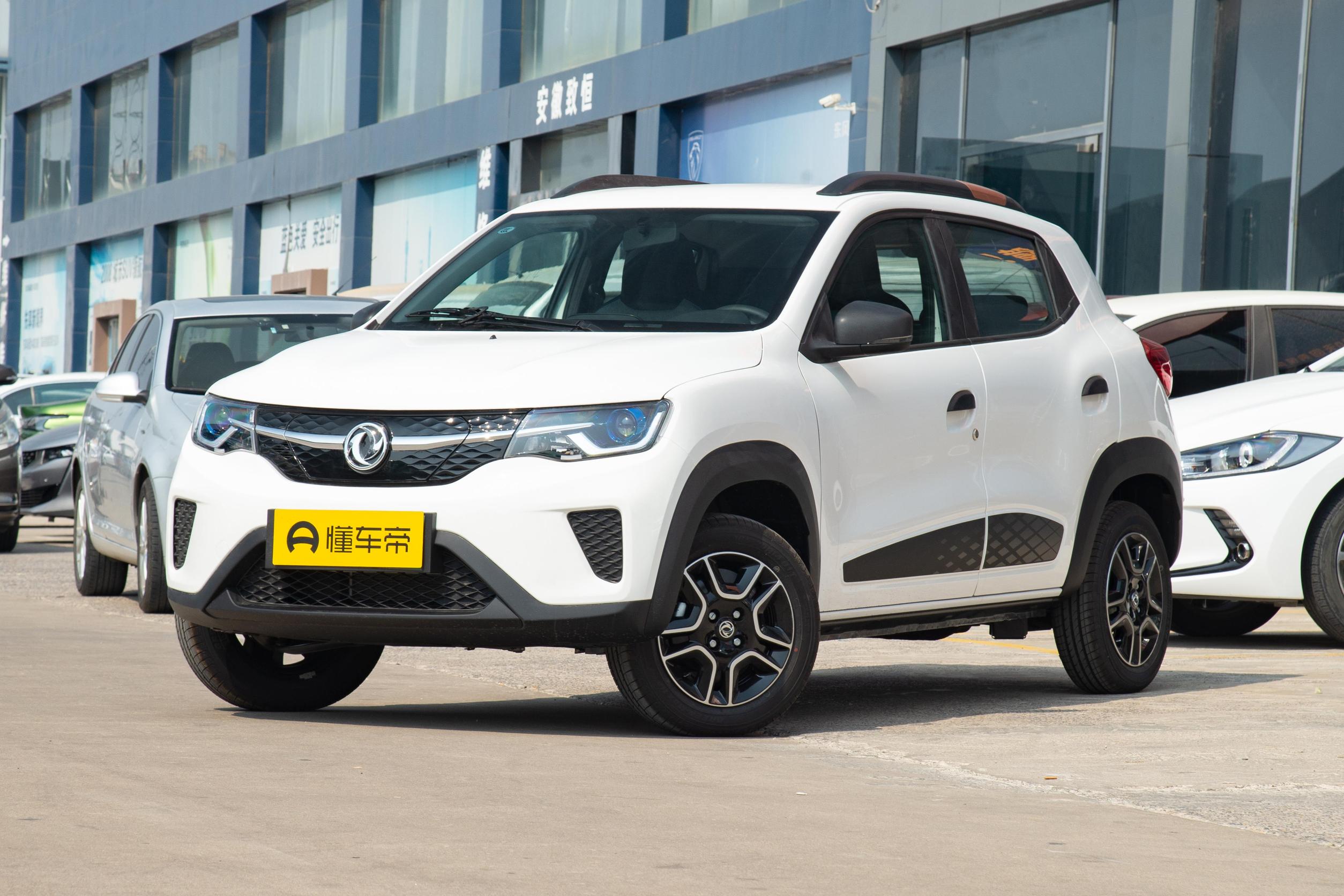 东风新能源ex1,售价不到6万元,续航201km,比骑电动车强