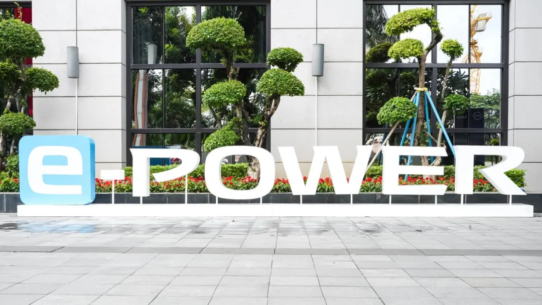 实测东风日产e-POWER轩逸,一箱油可跑1414km,每公里仅需0.22元
