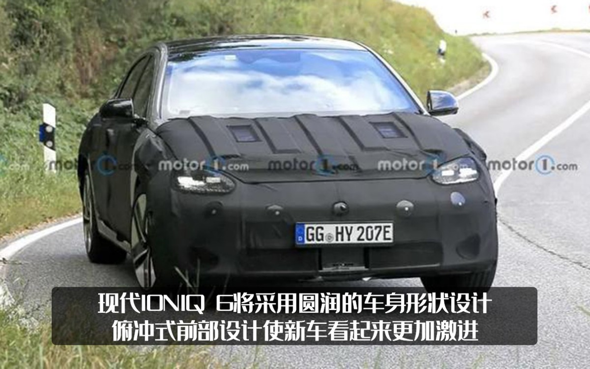 现代IONIQ 6最新假想图曝光，2022年6月开始量产，能战胜特斯拉吗