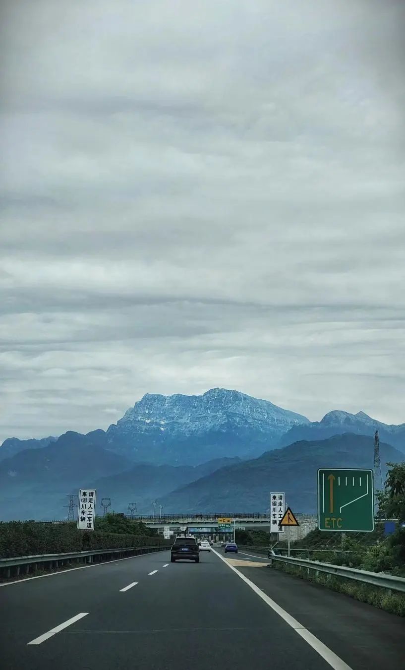 开星越L油电混动版去乐山露营，车能装！油能省！