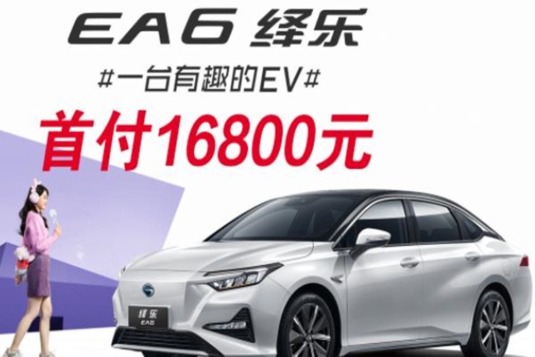宁波汽车维修招聘全系车型技师，冲量直降，待遇优厚！