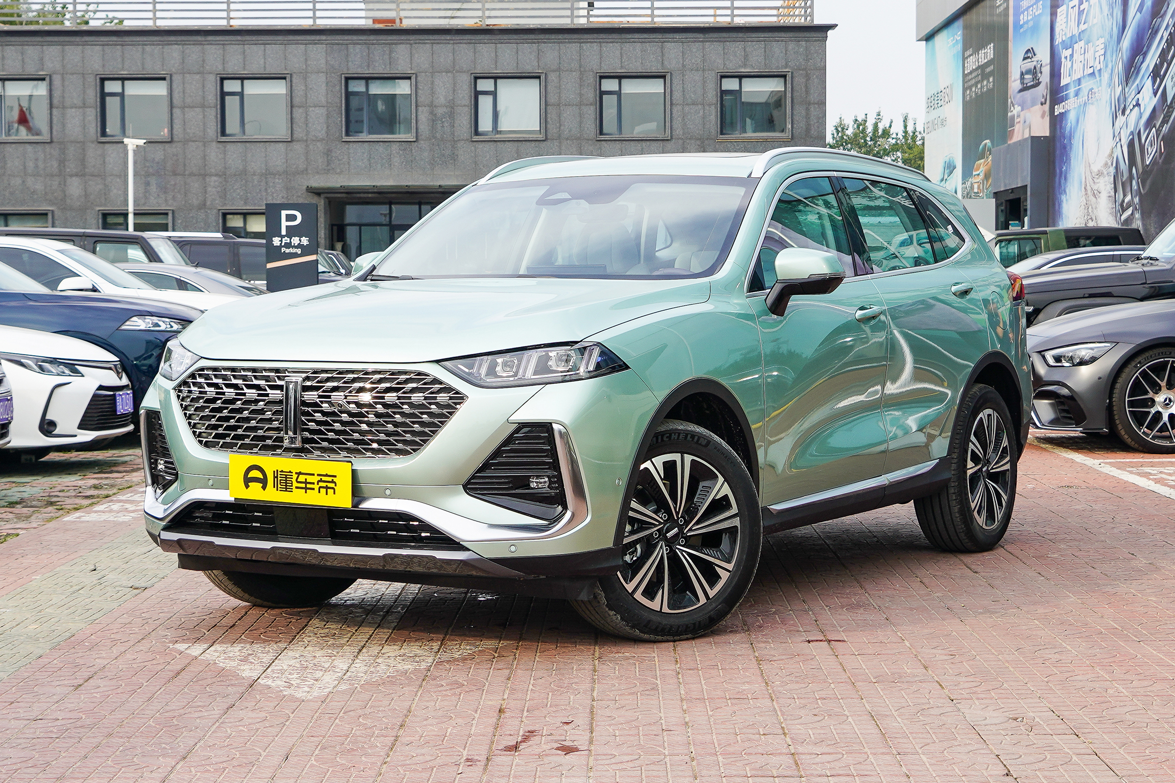 拿铁,拿铁汽车-皮皮自媒体