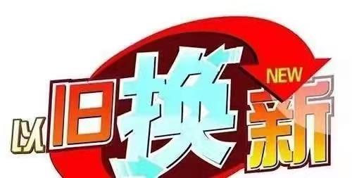 北京鑫敏恒集团 ”红尘情歌“高安 现场签售会 第三季