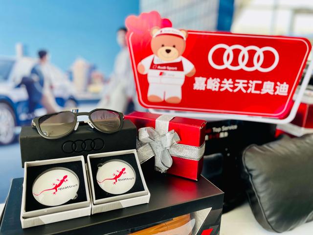 嘉峪关奥迪4S店五一车展盛大开启，惊喜优惠等你来享！