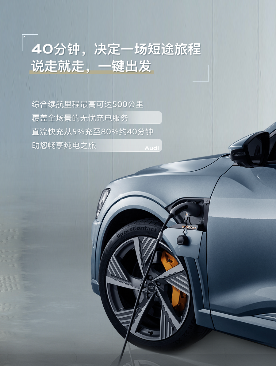 当代出行狠人
