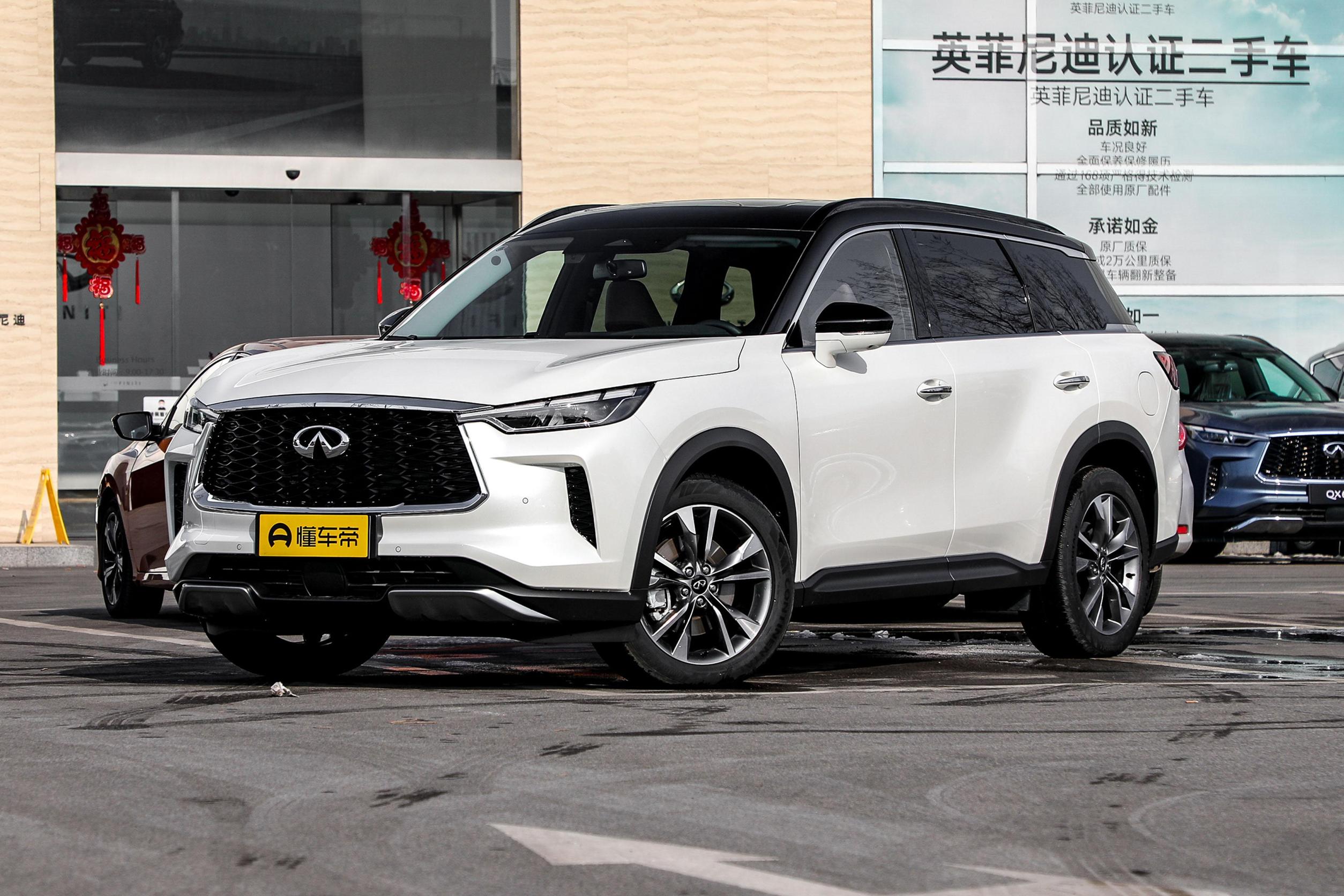 英菲尼迪QX60正式上市，豪华越野车报价曝光