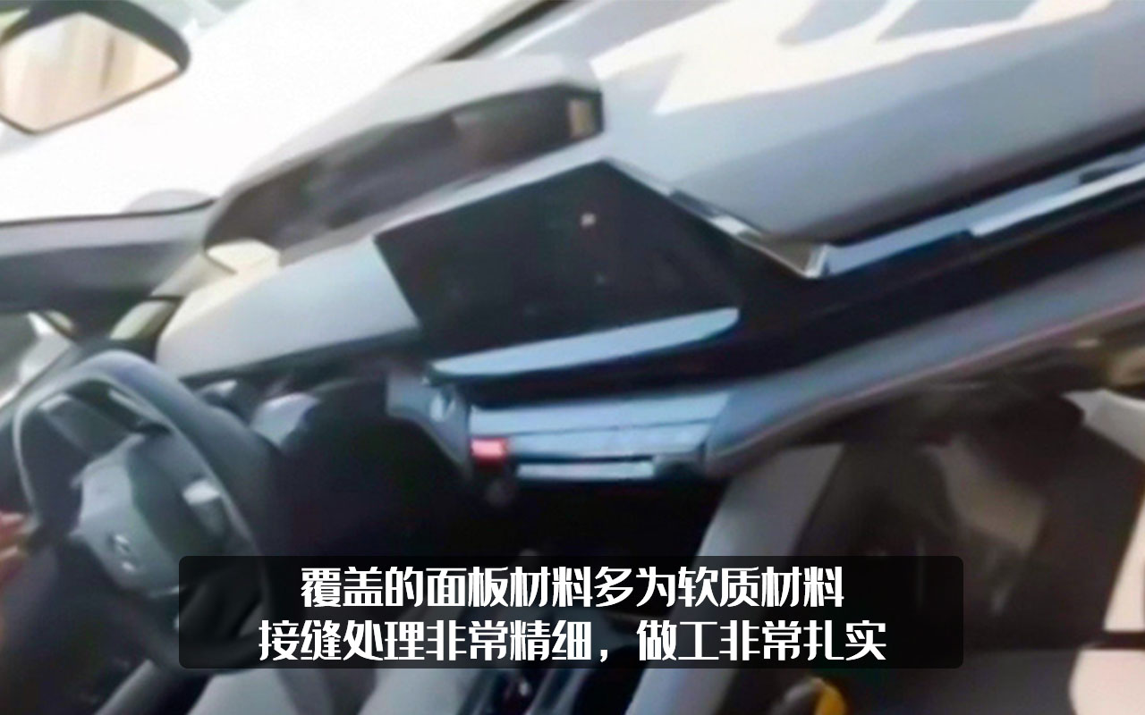国产轿跑的新猛将，长安UNI-V实车曝光，售价多少才能爆火？