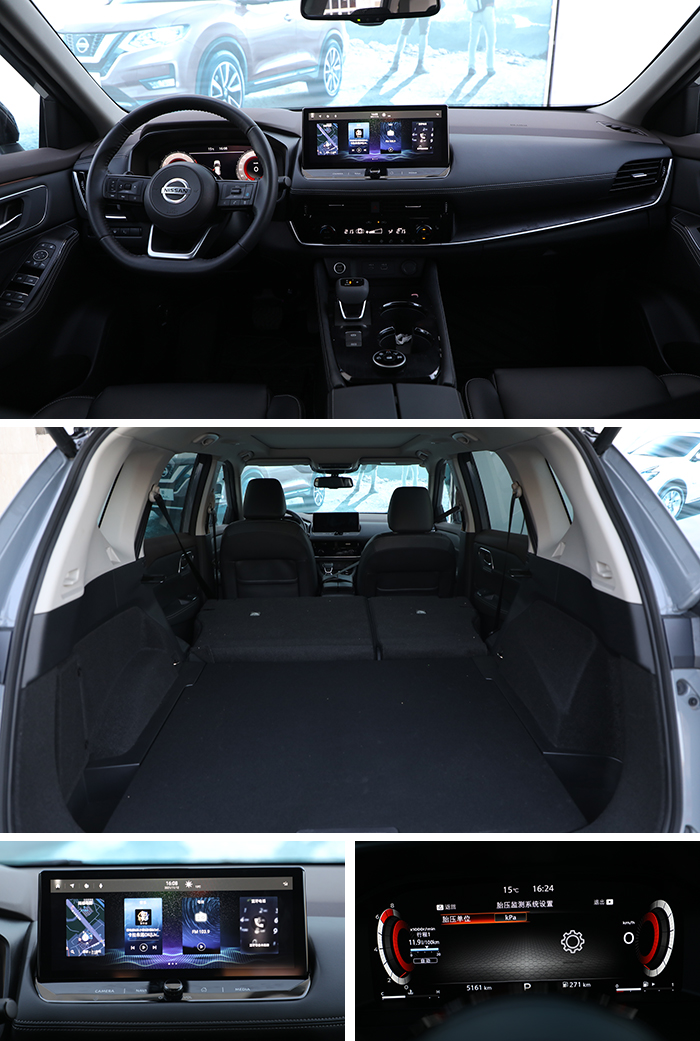 丰田RAV4最强对手，新车全系直降9000元，东风日产奇骏购车技巧