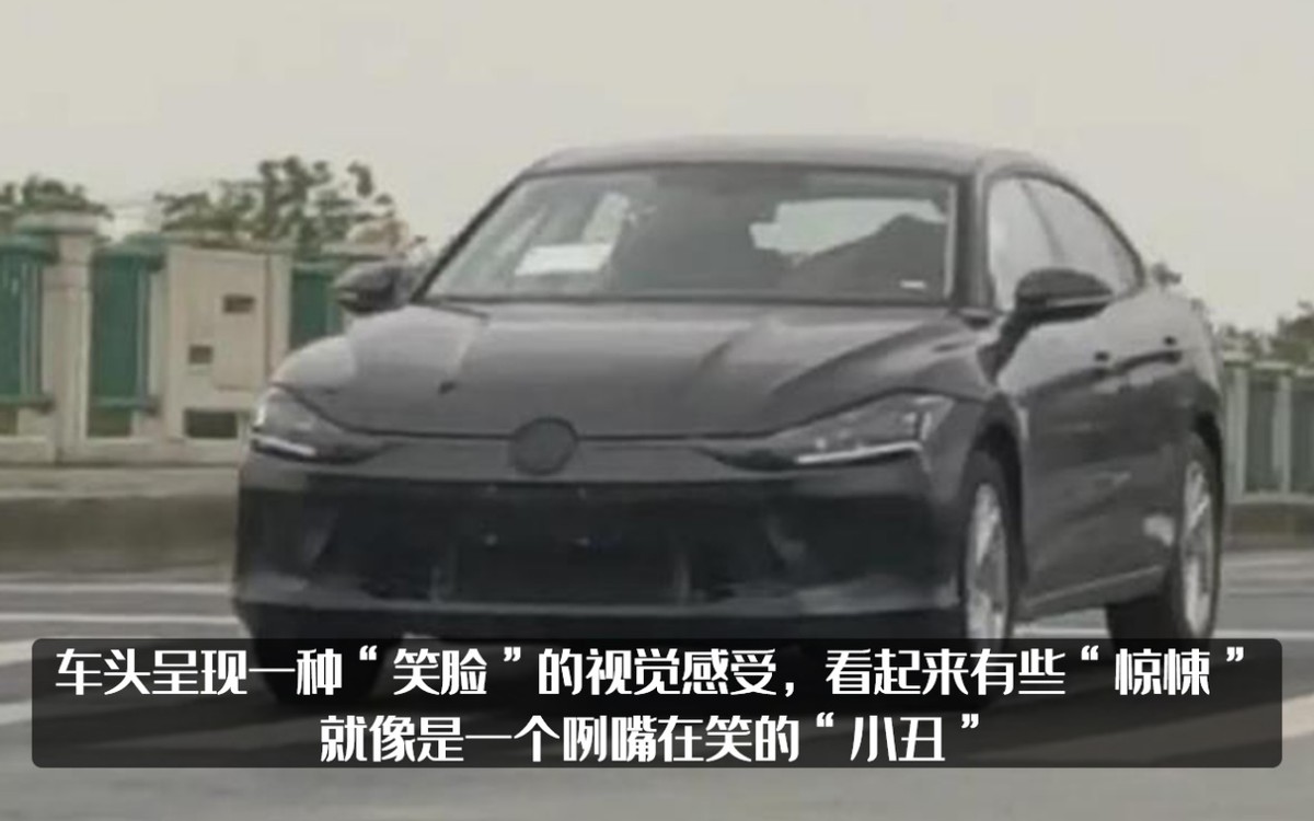 大众凌渡实车曝光，“邪笑”搭配无框车门，真的颜值高吗？