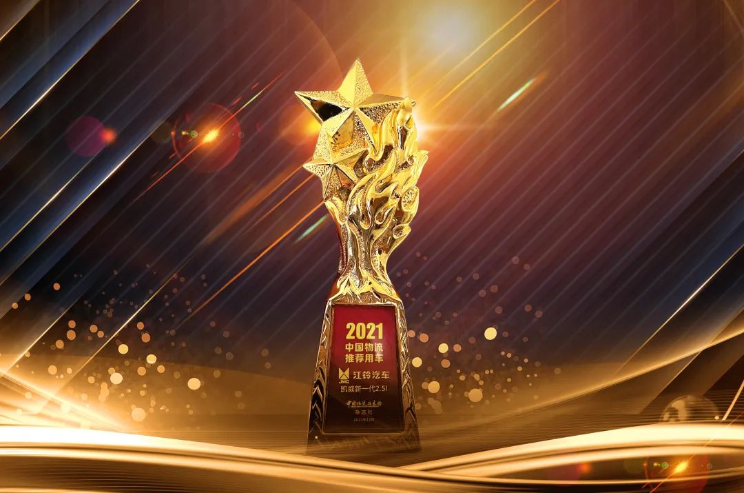 �ٻ����٣���â���ţ������Ῠȫ�³��������й�������ҵ�����