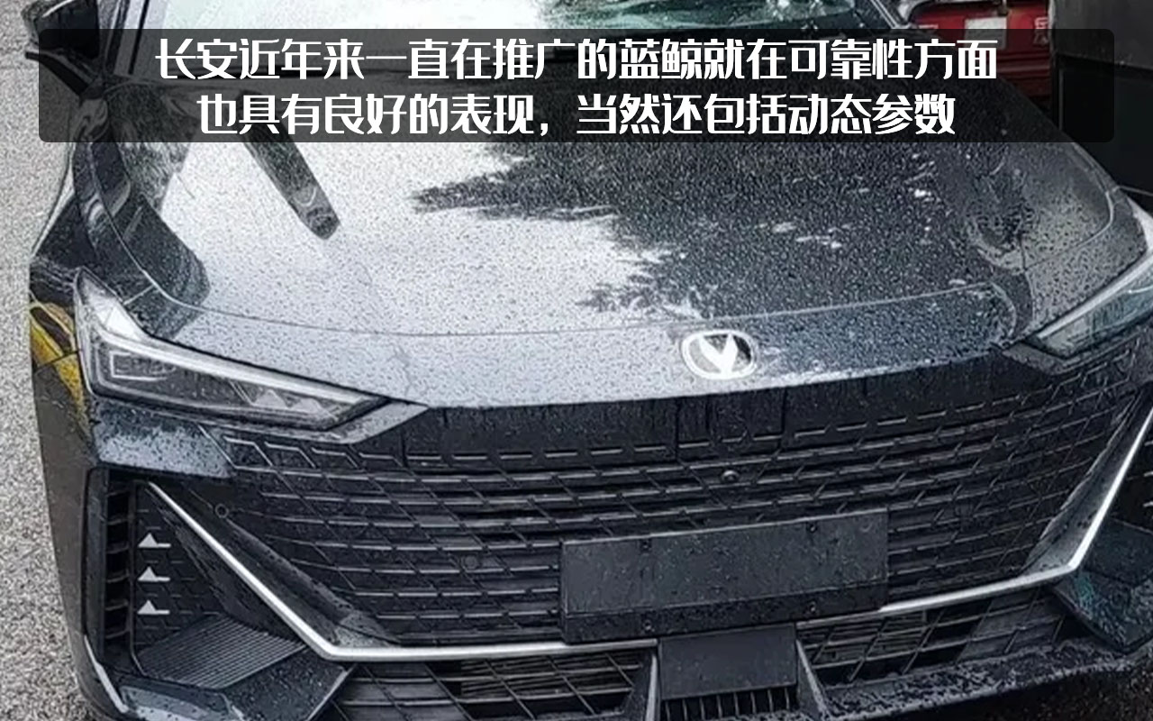 国产轿跑的新猛将，长安UNI-V实车曝光，售价多少才能爆火？