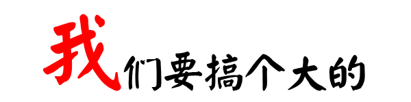 长安汽车东莞大兴长城欧拉店第九届车展盛大启幕