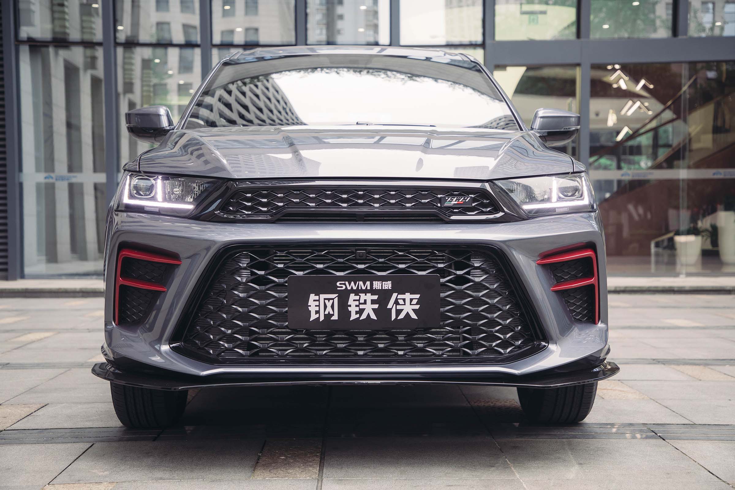新车｜定名钢铁侠，搭载1.5T发动机！SWM斯威SUV正式上市