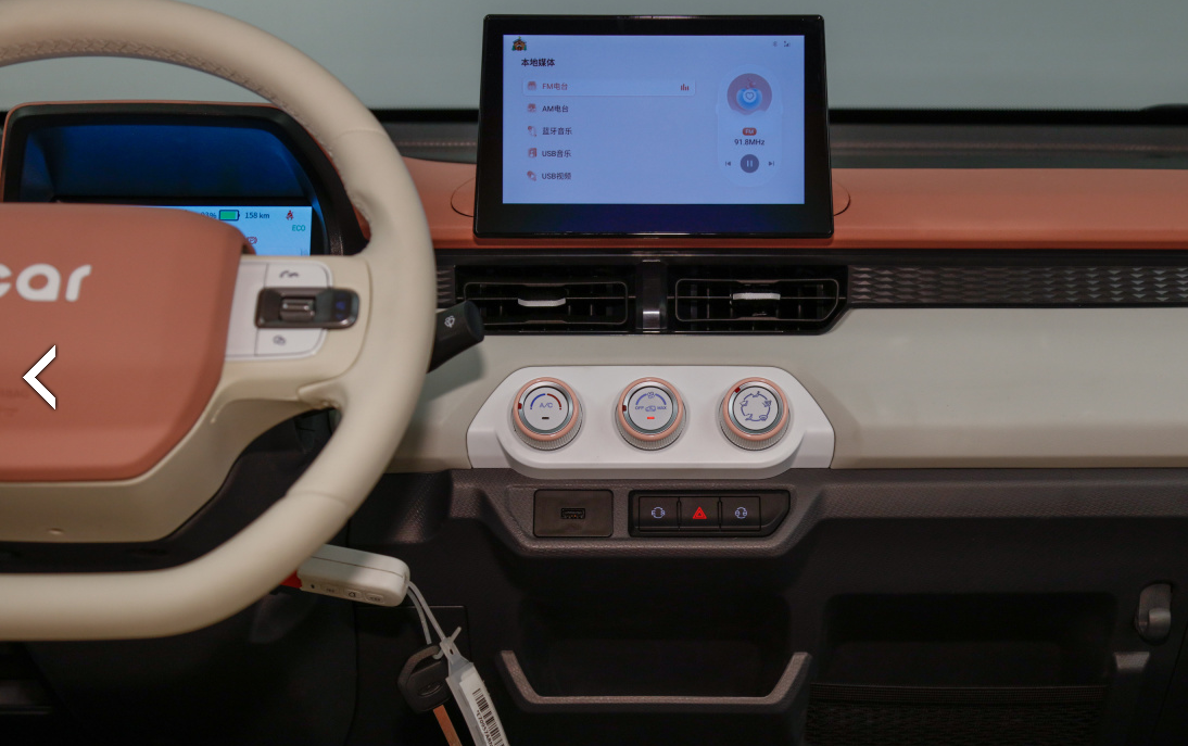 奇瑞新能源又成功了，内饰更豪华