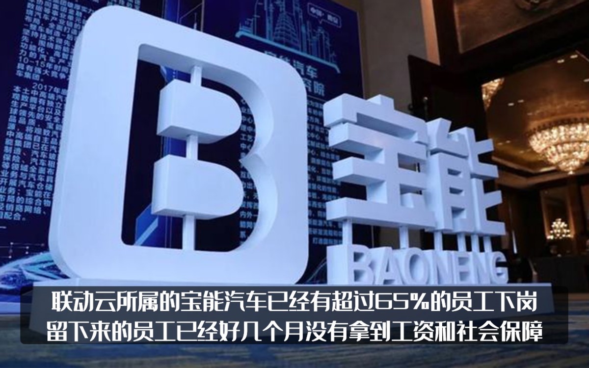 “移动的公厕”，大学生的素质检验车，如今为什么变成这样？