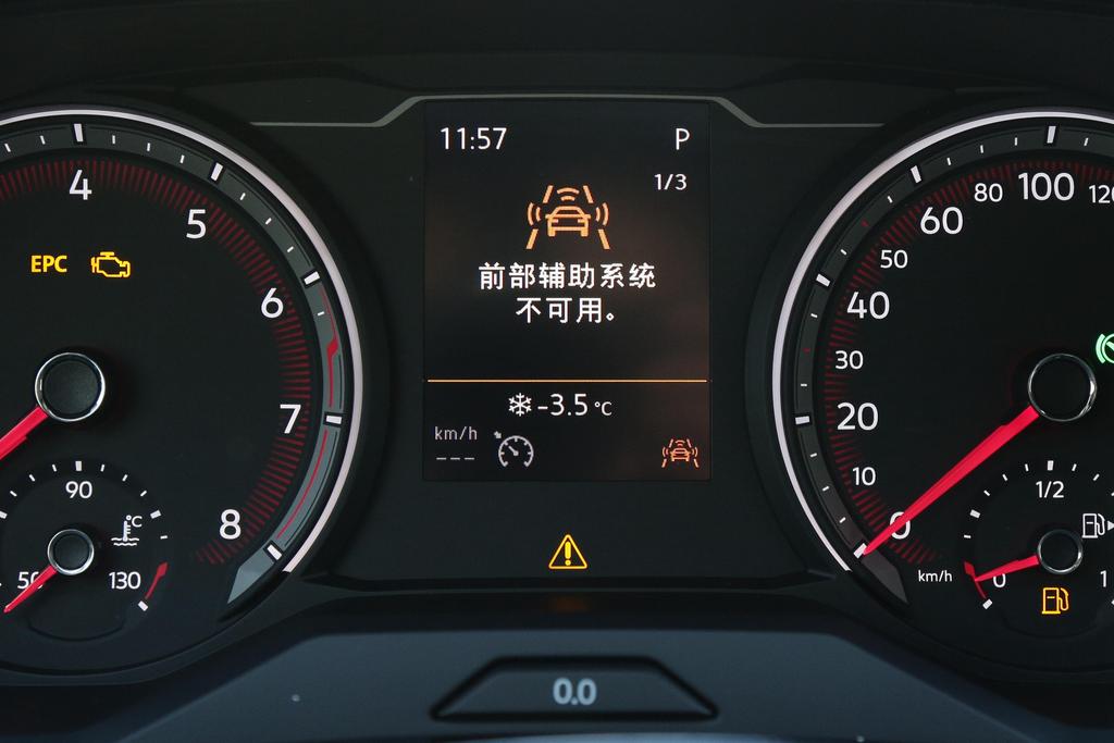 SUV市场“头把交椅”-德系优质SUV探岳-价格直降4.2万