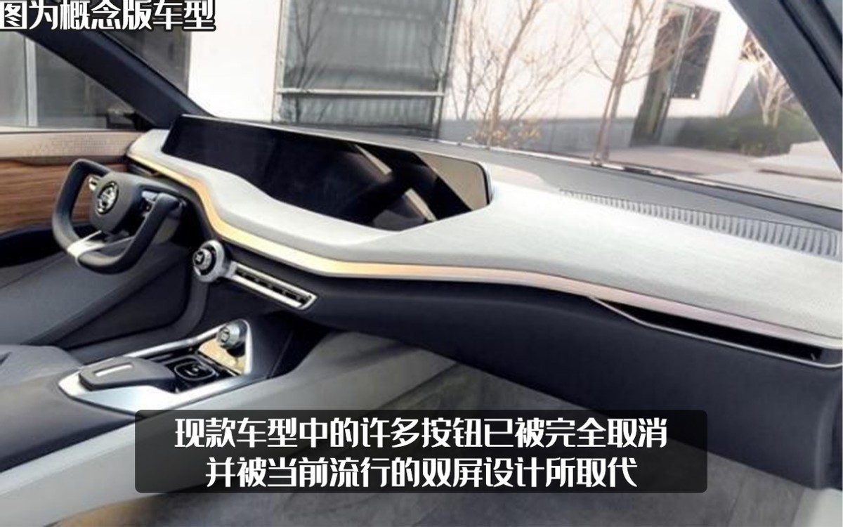 日产天籁渲染图曝光，外观大变样，CVT直接变9AT？