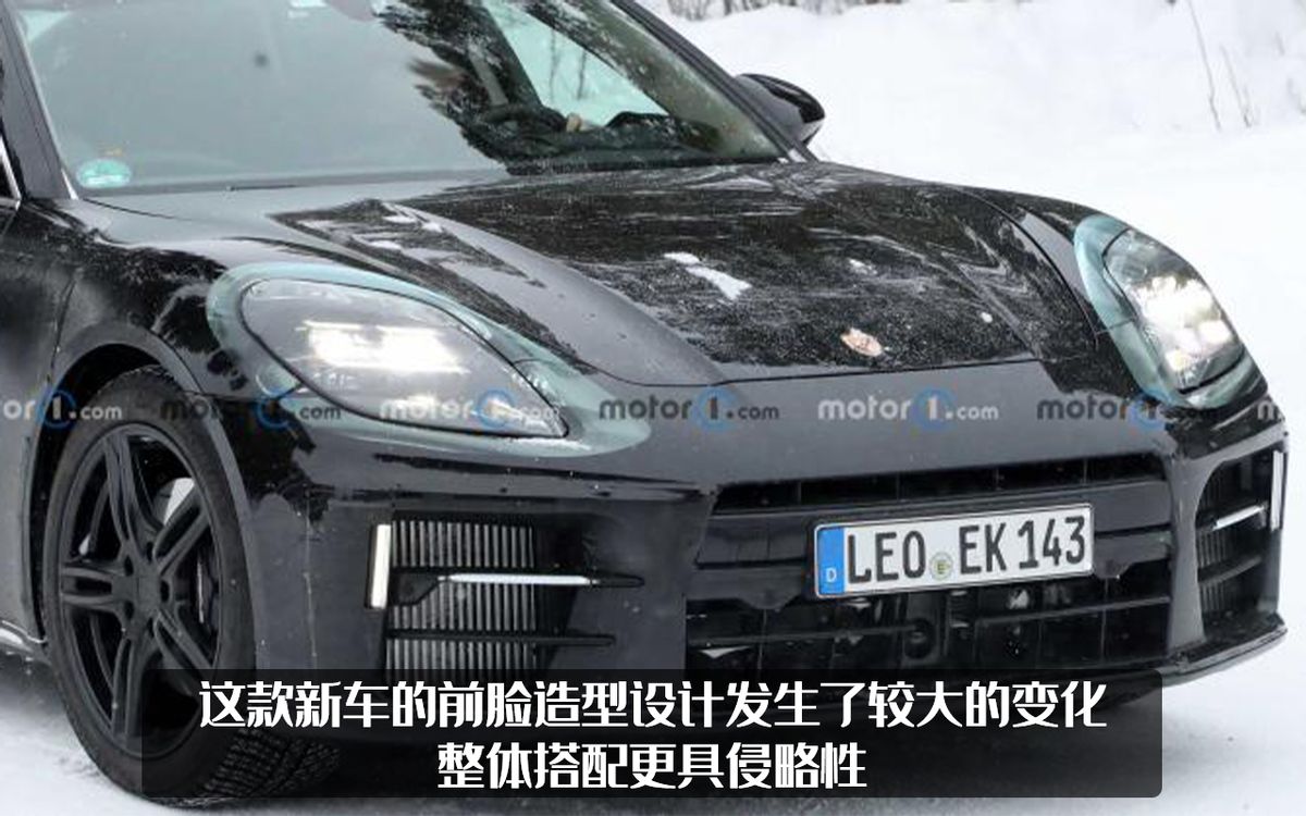 设计更加迷人，保时捷Panamera谍照曝光，2024年上市你会等吗