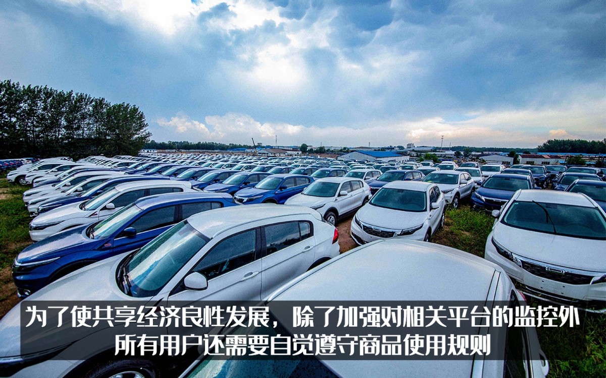 “移动的公厕”，大学生的素质检验车，如今为什么变成这样？