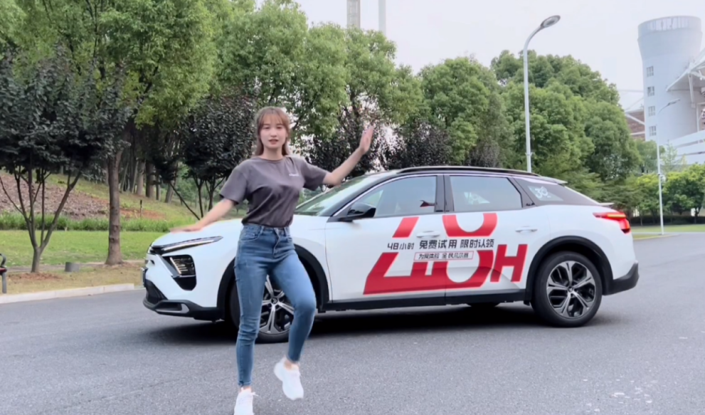 雪铁龙太会营销了！刘畊宏喊话“他的女孩”：快来打卡凡尔赛