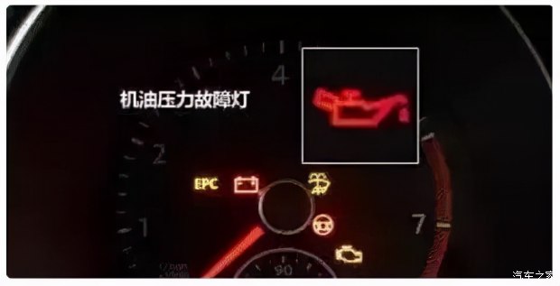汽车仪表指示灯「车辆仪表盘各个指示灯的说明」