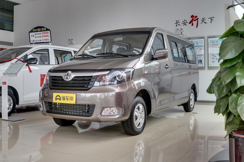 长安睿行m70图片(睿行m70限时优惠2500元) - 赤虎壹号