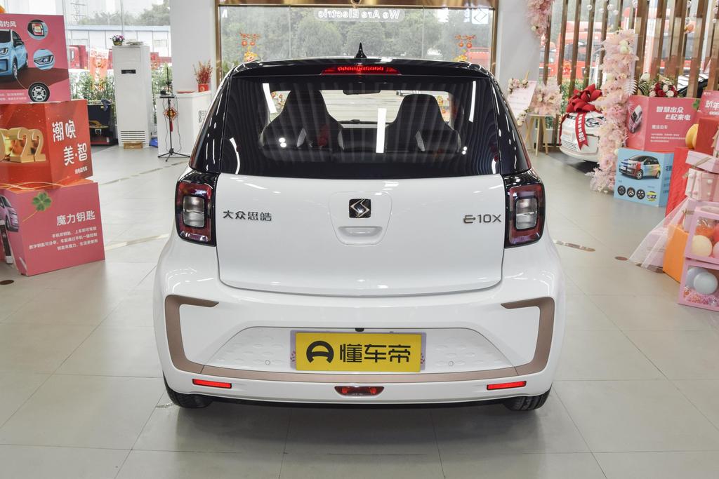 思皓E10X花仙子系列之——四叶草