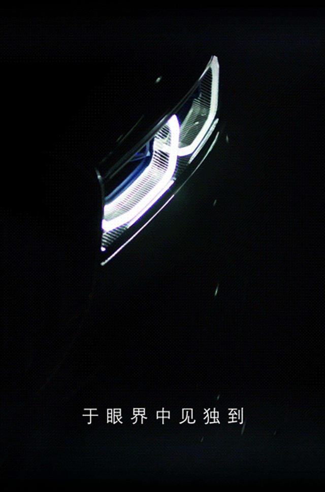 温州好德宝丨BMW大客户专场活动圆满落幕