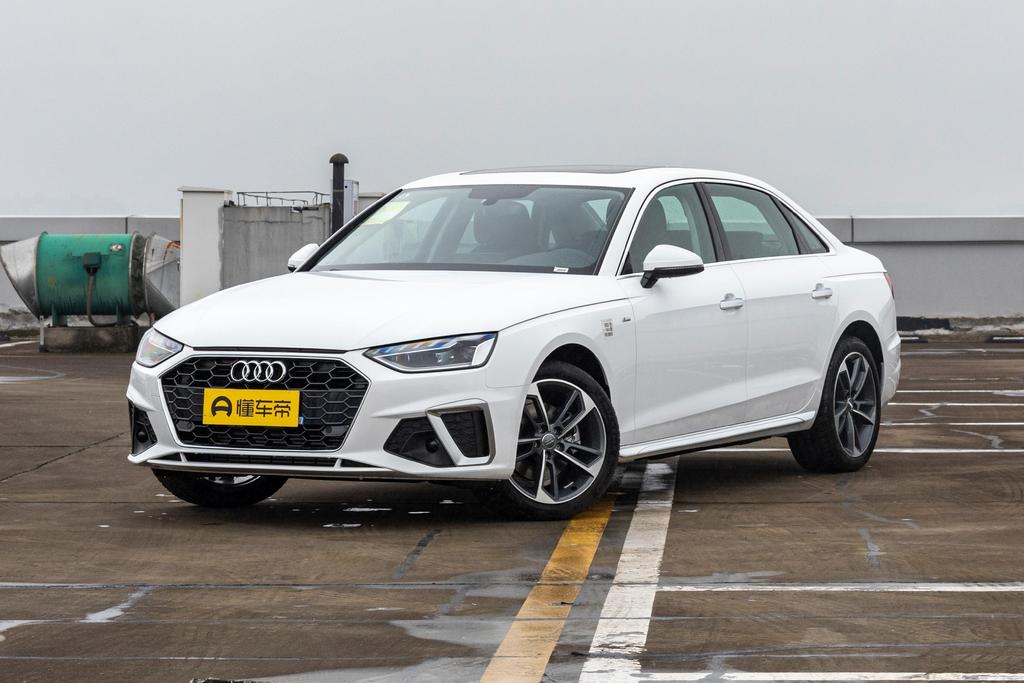 荆门中基奥迪A4L优惠高达5.95万元