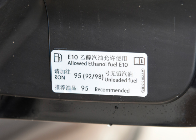预算16万，对比大众速腾和丰田亚洲狮，哪一款适合你