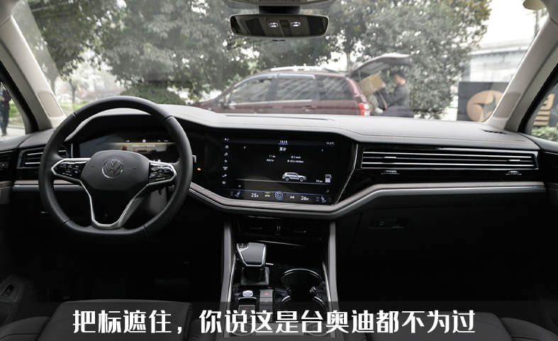 也许是大众最可靠的一款车，回顾大众途锐，现在的它还有市场吗？