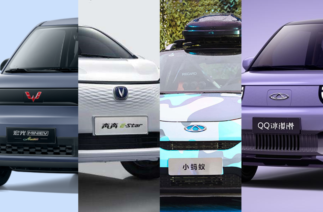从2012到2021，A00级微型车十年风云往事：旧王退位，新王加冕