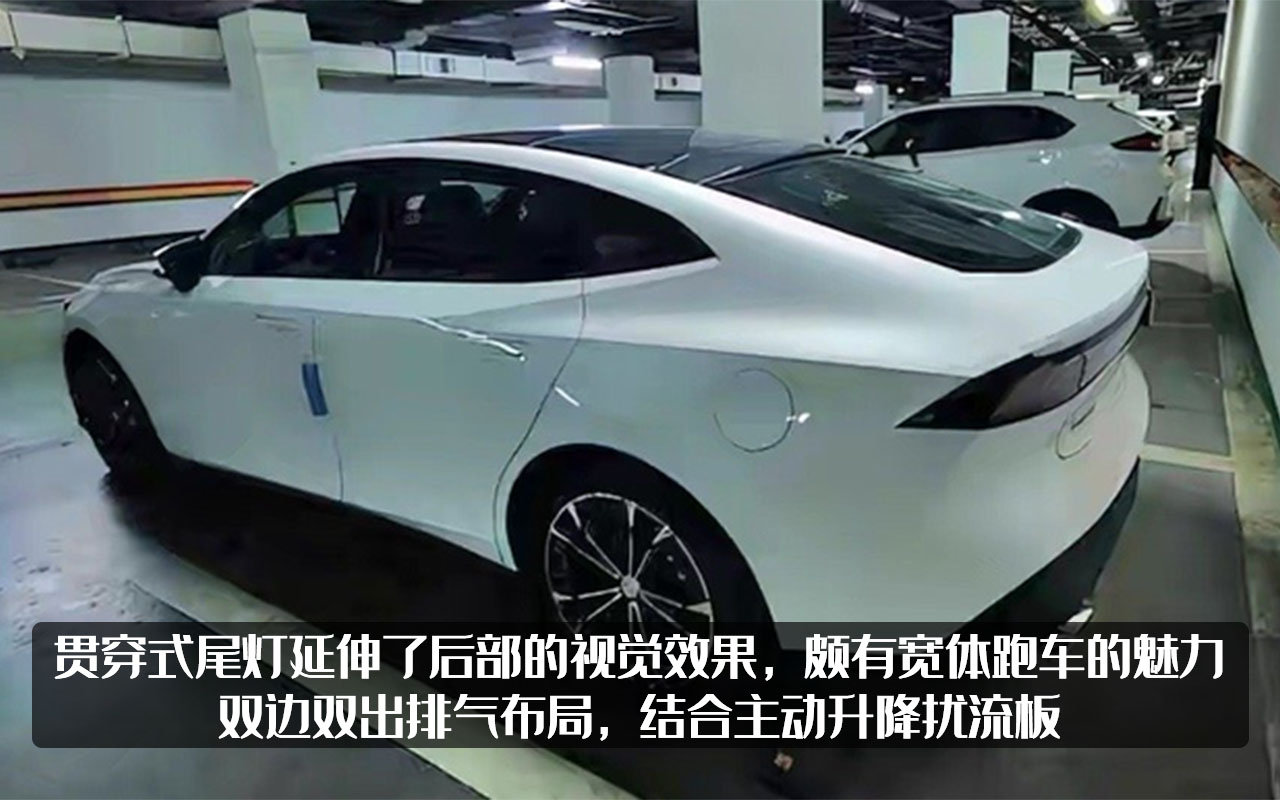 国产轿跑的新猛将，长安UNI-V实车曝光，售价多少才能爆火？