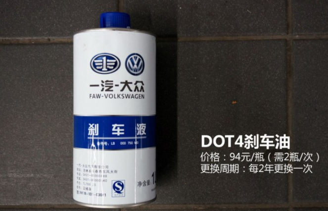 奥迪A4L保养周期及配件价格详解！买得起豪车却养不起？