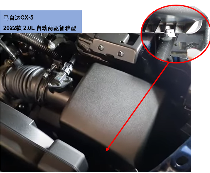 马自达CX-5保养费用分析，附空气滤清器芯更换指南