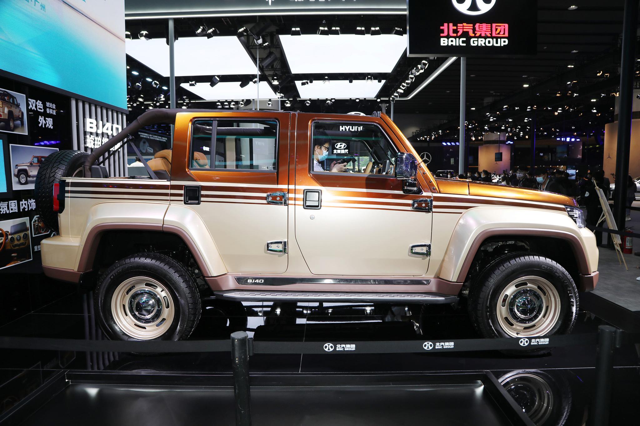 四驱 敞篷,比坦克300更硬派,多款北京bj40改装版亮相广州车展