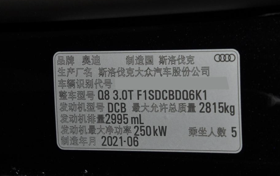 奥迪是哪个国家的汽车(【汽车冷知识】进口的奥迪，他们都来自哪个国家生产？)