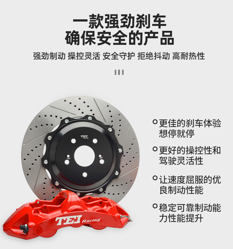 蓝针大众升级案例分享