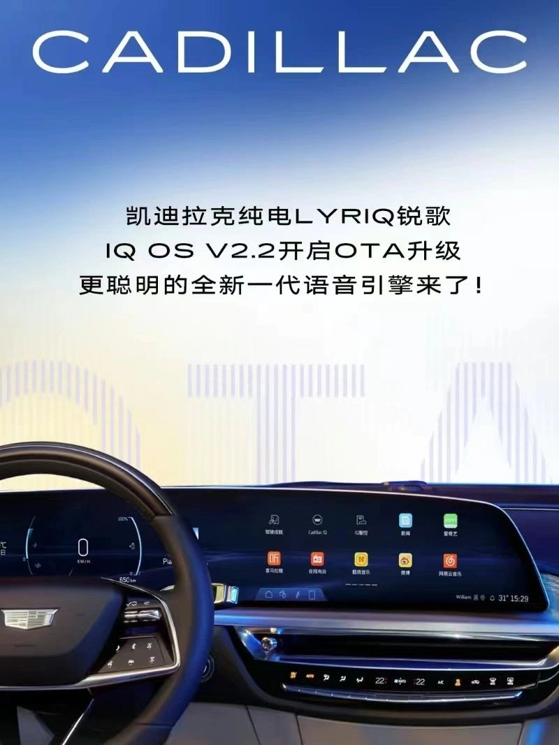 新能源卷死了，该选锐歌吗？