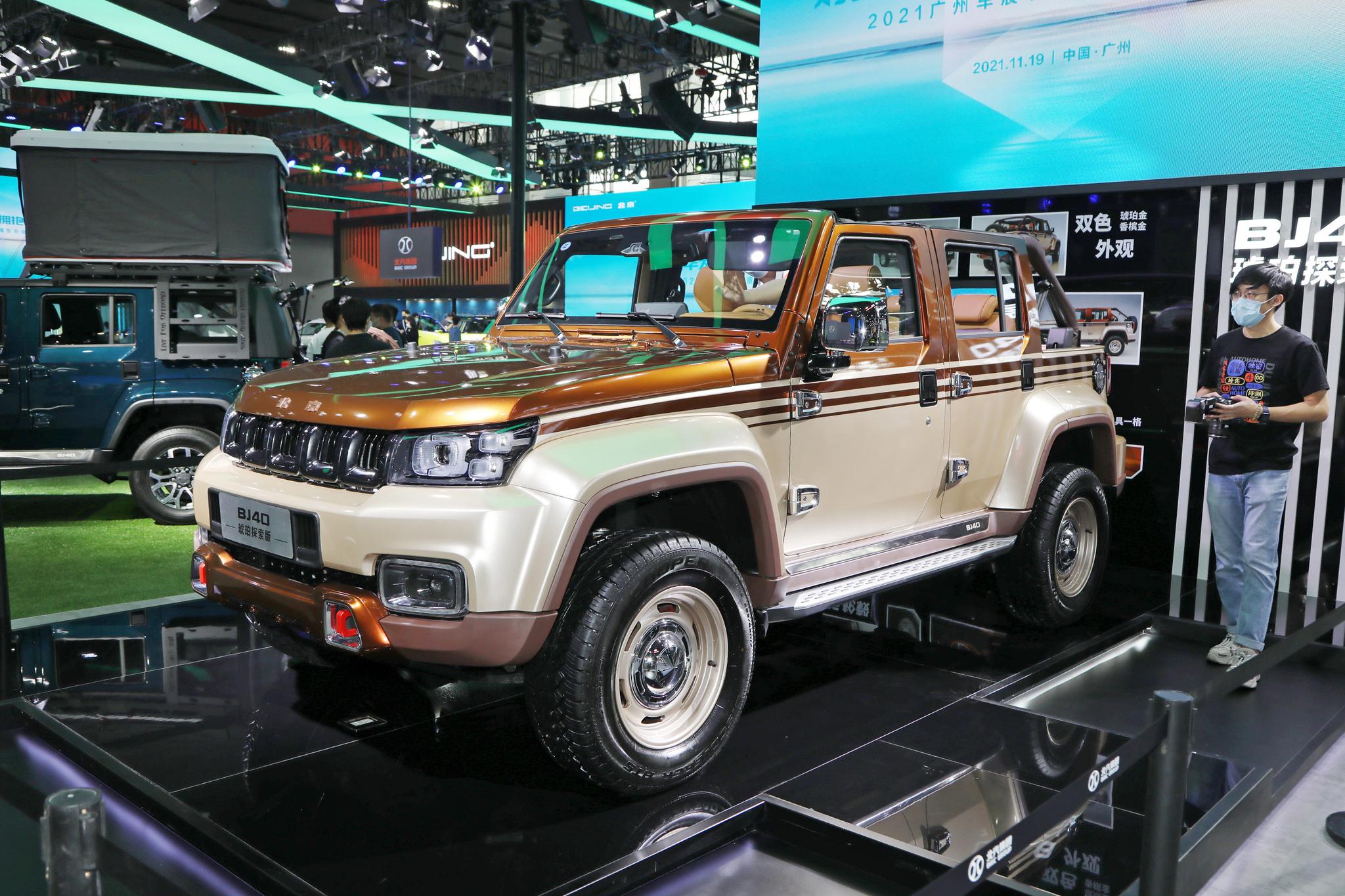 四驱 敞篷,比坦克300更硬派,多款北京bj40改装版亮相广州车展