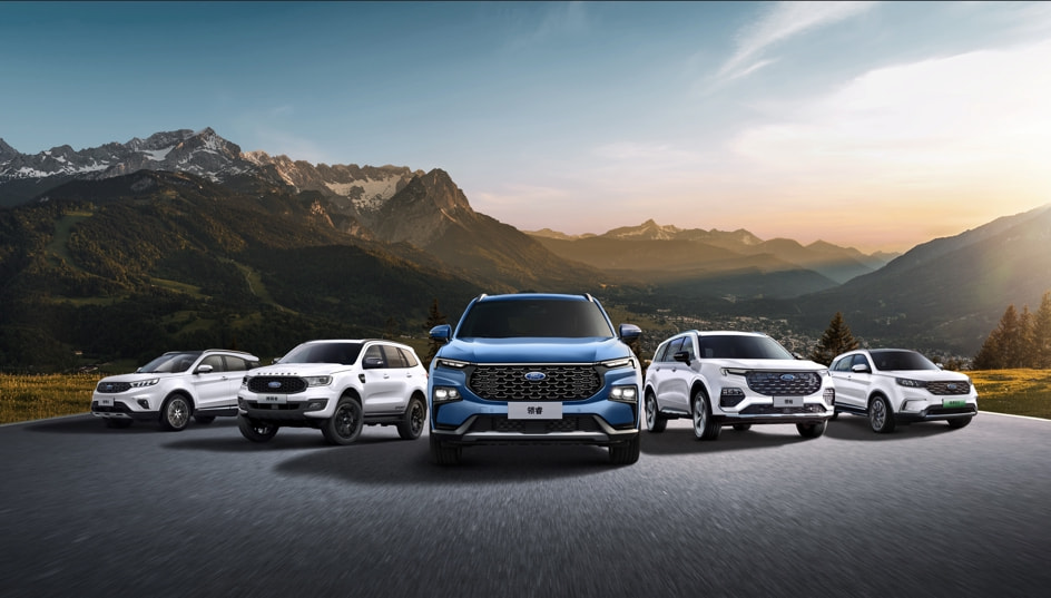 紧扣中国用户脉搏，江铃福特再推全新SUV，能否拿下这一局？