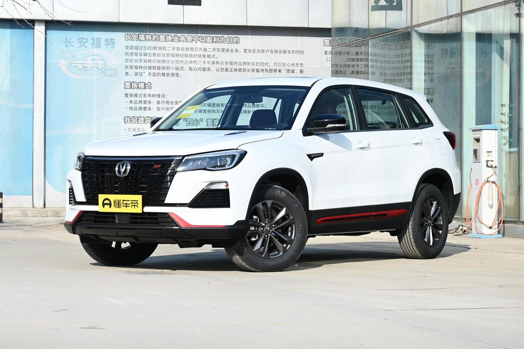 焦作长安CS75限时大促, 最高优惠15.4%
