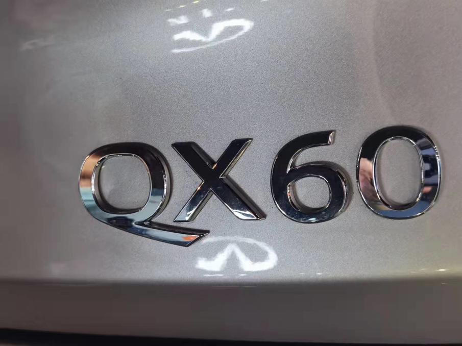 东风英菲尼迪QX60公布预售价 45万至66万元，这个价格值得买吗？