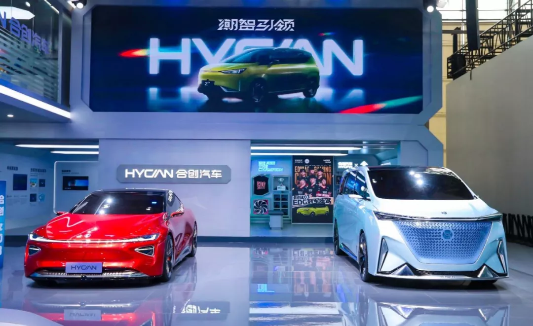 广州车展:那些消失和即将会消失的汽车品牌