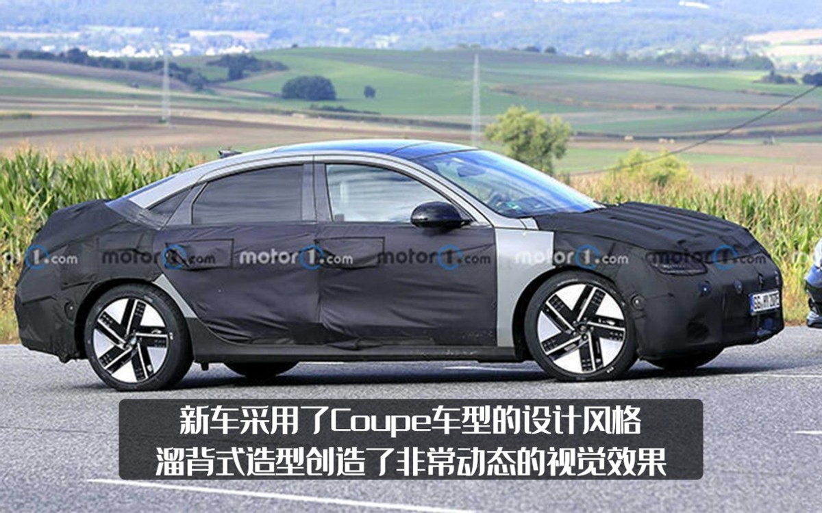 现代IONIQ 6最新假想图曝光，2022年6月开始量产，能战胜特斯拉吗