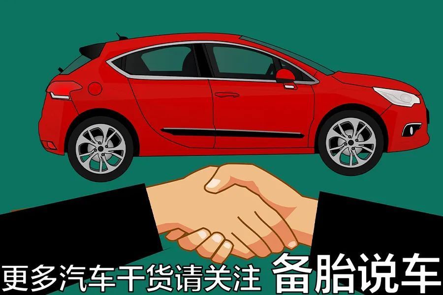 现在5-6年不换车，真的会被吐槽穷吗？